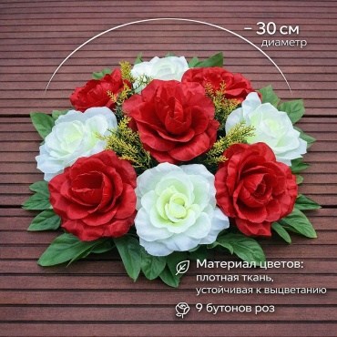 Венок Kisea роза 30 см, Цв-0112