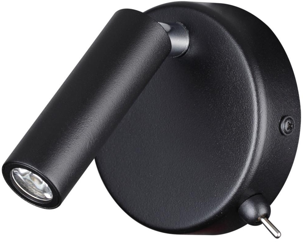Lumion спот CHASE 5220/3WL