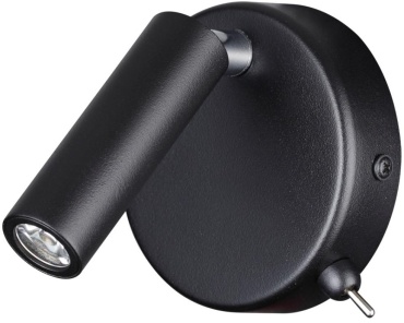 Lumion спот CHASE 5220/3WL