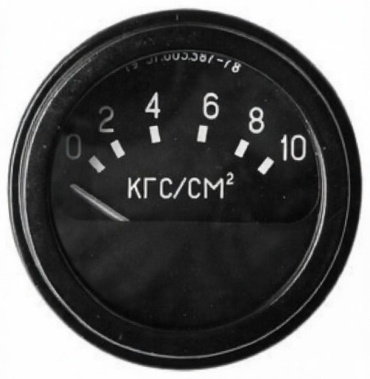Аналоговый 324240754
