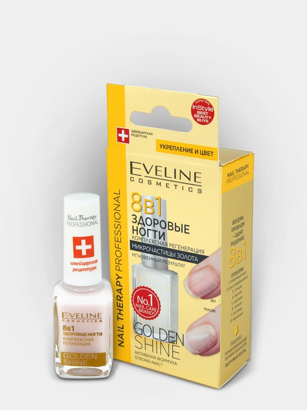 Eveline Cosmetics лак 8 в 1 Здоровые ногти Золотые микрочастицы 12 мл