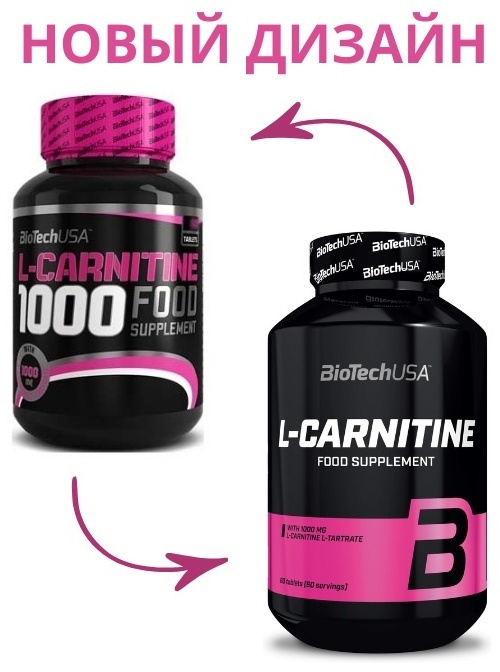 biotech usa l carnitine 1000 mg отзывы Купить BioTech L-Carnitine 1000 mg 60 таблеток в Алматы – Магазин на  Kaspi.kz