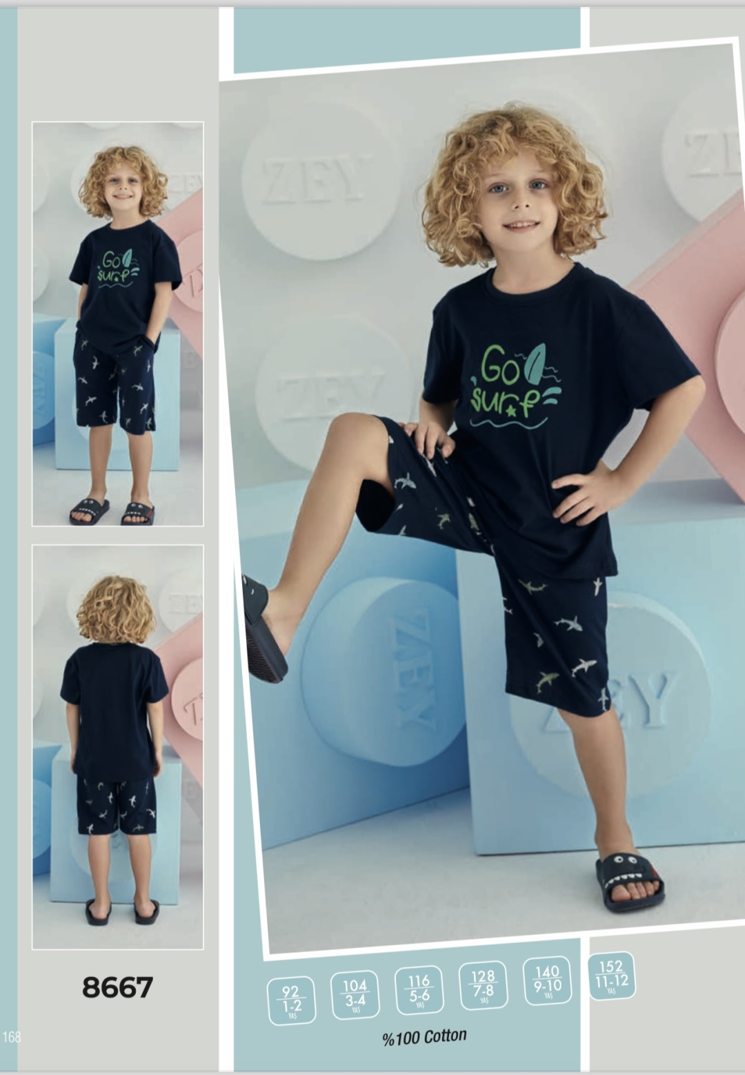 Пижама ZEY ZEY KIDS синий