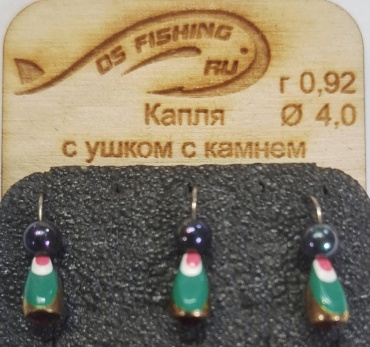 Мормышка DS Fishing 092040 1 шт 4 мм Мультиколор
