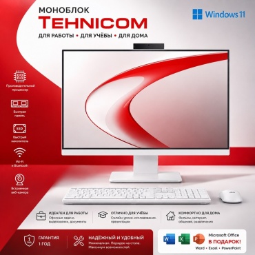 Tehnicom AIO005491 белый