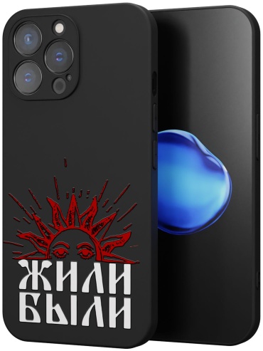 Чехол Mcover для Apple iPhone 14 Pro Max рисунок