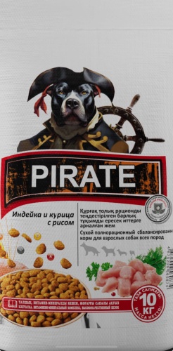 Корм Pet Food PIRATE Индейка и курица с рисом для взрослых всех пород 10 кг