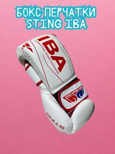 Боксерские перчатки STING 16 oz белый, красный