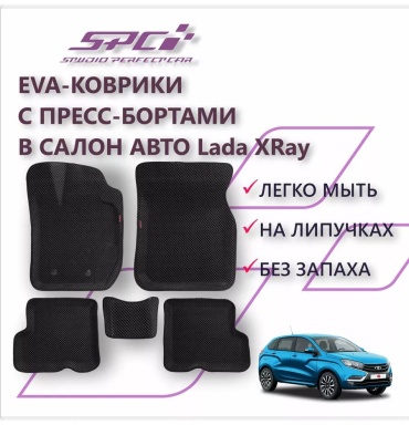 245382658 универсальная универсальная универсальный черный
