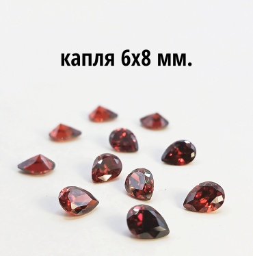 Ювелирная фурнитура СМАРАГД камни 1 шт
