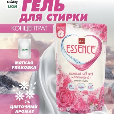 LION Essence 0.4 л