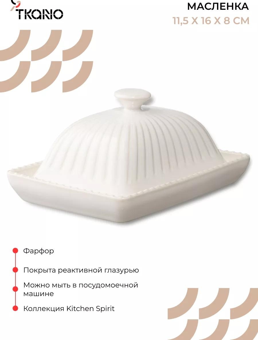 Масленка TK22-TW_BUT0001 116455262 прямоугольная 1 шт, керамика