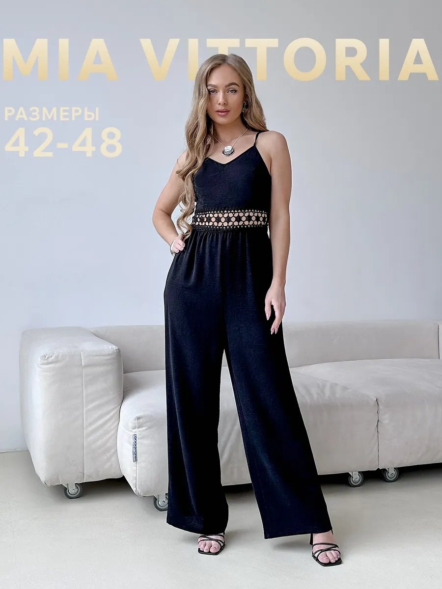 Комбинезон с шортами черный