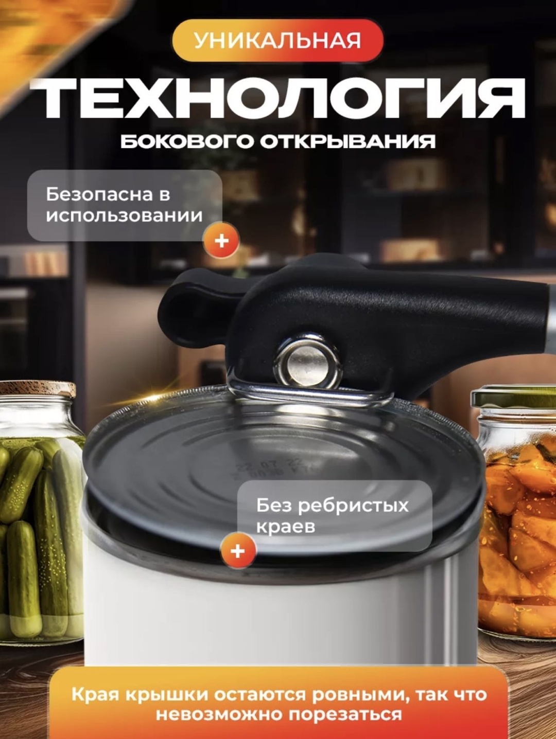 Фото 6