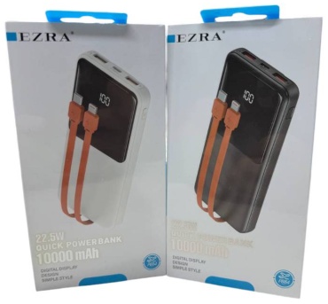 Внешний аккумулятор EZRA EZRA PB84 10000 мАч 22.5 Вт белый