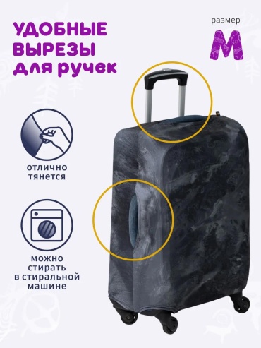 As A Nomad маленький (до 40 л) серый
