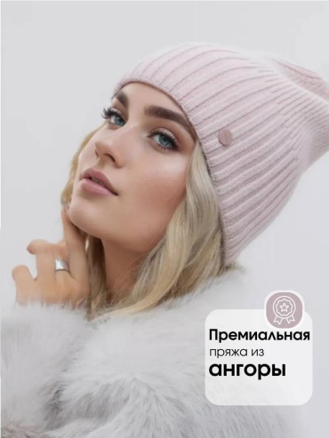 Комплект Dika Knit размер 58, синий