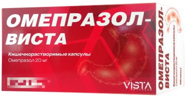 Oмепразол-Виста капсулы 20 мг 30 шт