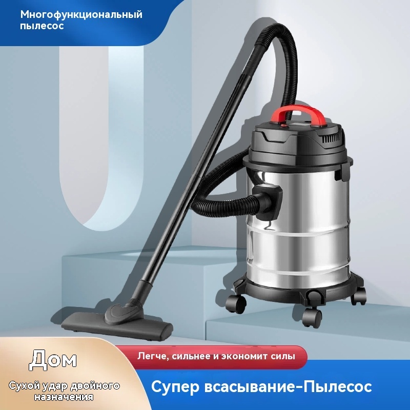 Пылесос CX-VAC-1800 черный