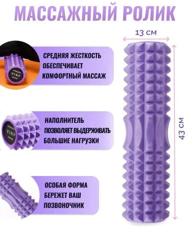 920547593 оранжевый