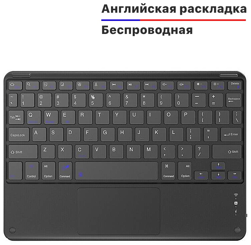 Клавиатура Blackview K1 Ultra-slim 6931548308522 серый