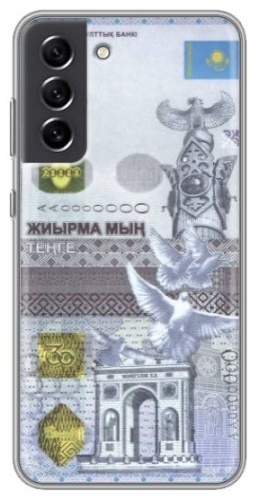 Чехол для Samsung Galaxy S21 FE рисунок
