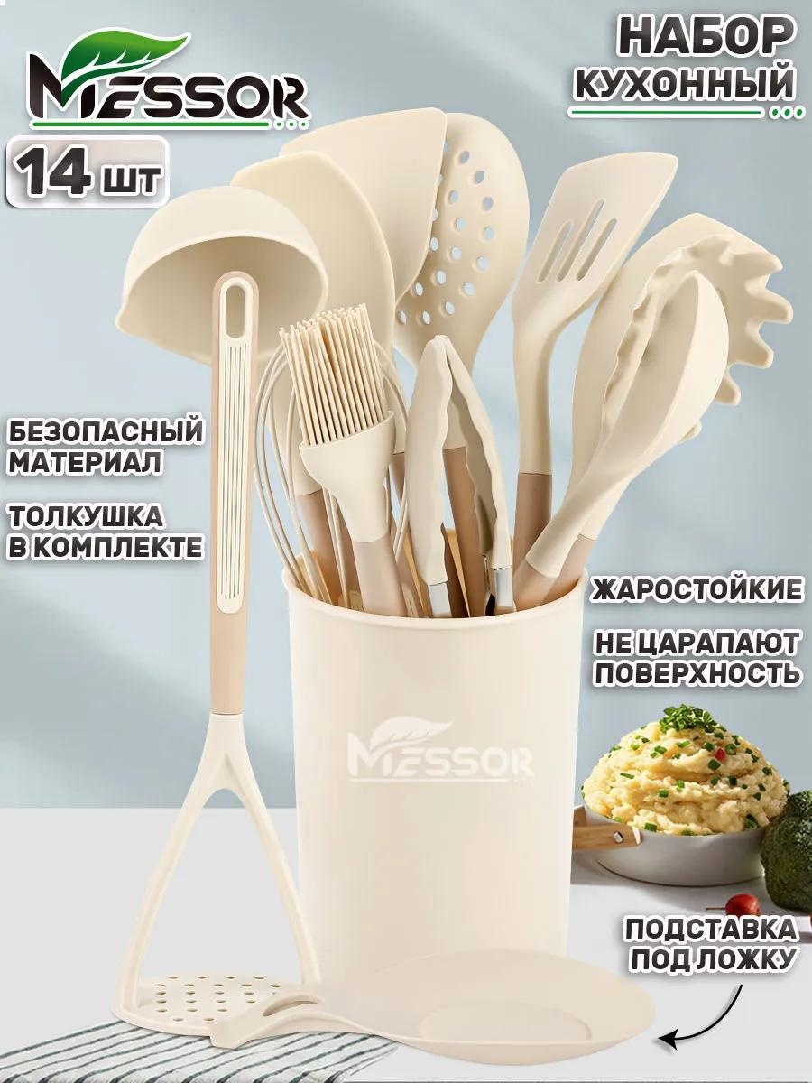 Набор столовых приборов LUCCI 14 шт, серебристый BOCAP014/CR 288353649