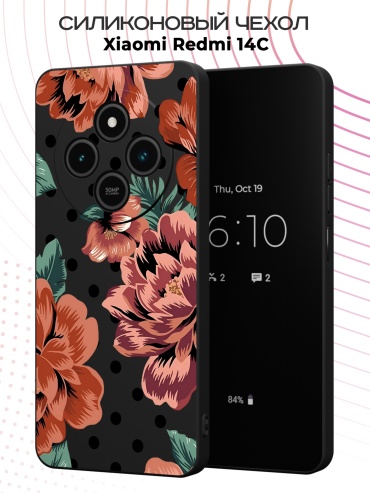 Чехол для POCO Redmi 14C, Poco C75 рисунок