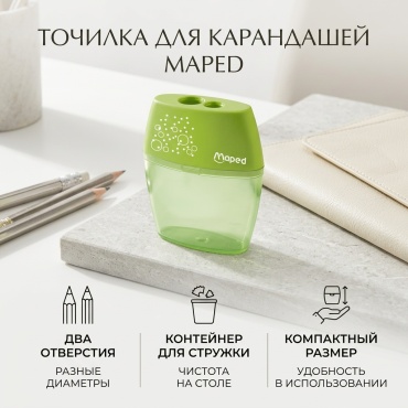 Точилка ручная Maped 634755, 1 шт, зеленый