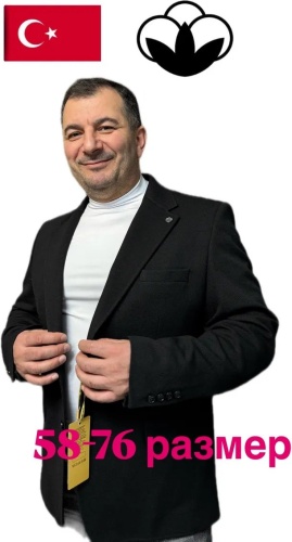 Пиджак двубортный черный