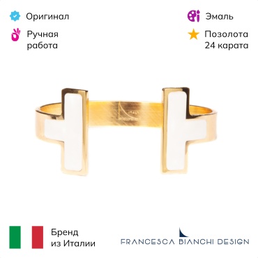 Francesca Bianchi длина 20 см бронза, эмаль