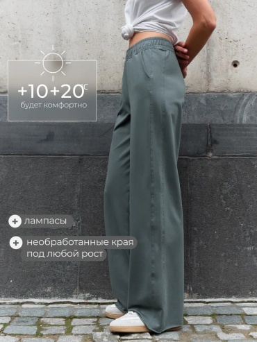 Повседневные брюки DAGET зеленый