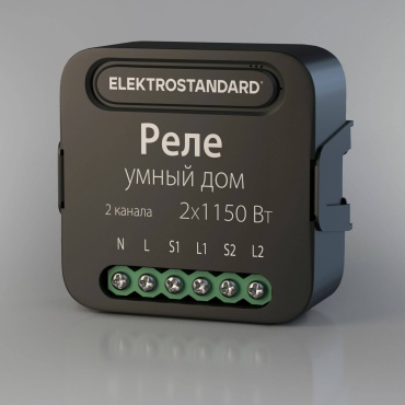 Elektrostandard реле управления 76007 AC 230 В 5 А, кол-во фаз : 2