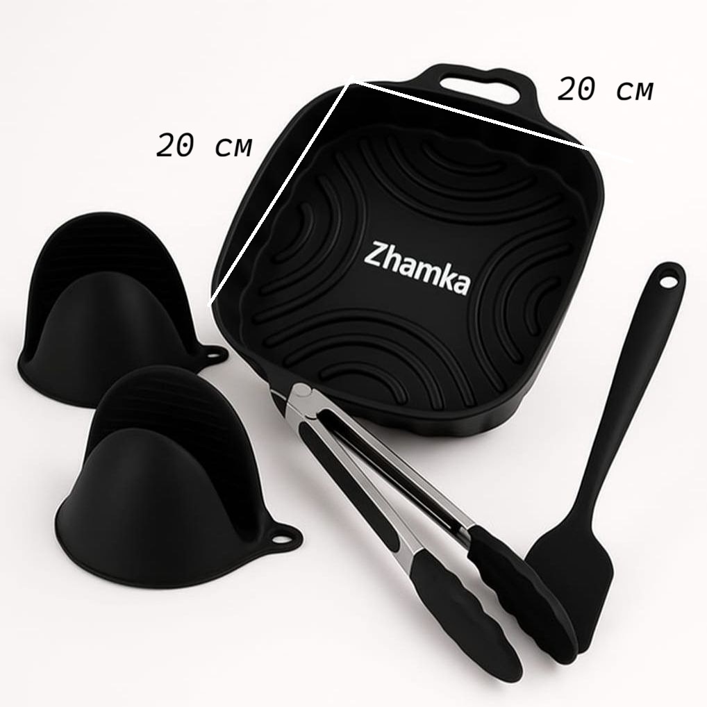 Форма для выпечки, для запекания Zhamka силикон, 5 шт