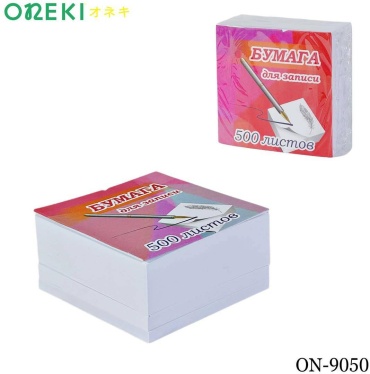 Стикеры для заметок Oneki ON-9030, бумага, 500 шт