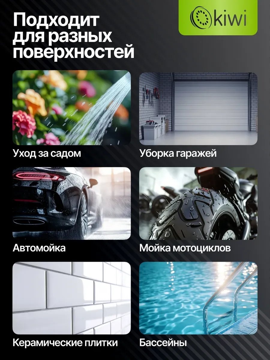 Фото 3