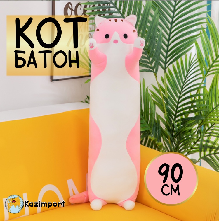 Аққұбамен қызық секс