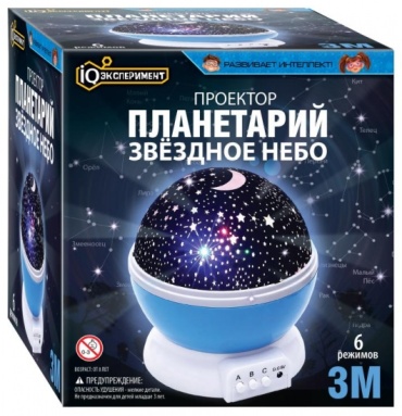 Ночник детский настольный EXP-01-PS, холодный белый