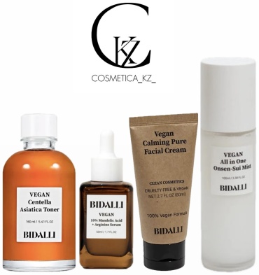 BIDALLI VEGAN GLOW SET набор по уходу за лицом унисекс