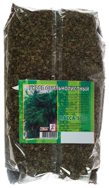 Сембат укроп Обильнолистный