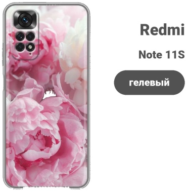 Чехол для Redmi Redmi Note 11S, Redmi Note 11 рисунок
