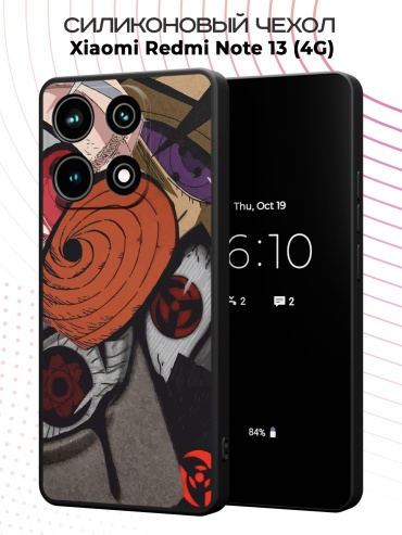 Чехол для Redmi Redmi Note 13 рисунок