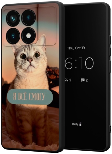 Чехол Mcover для POCO Poco X6 Pro 5G рисунок