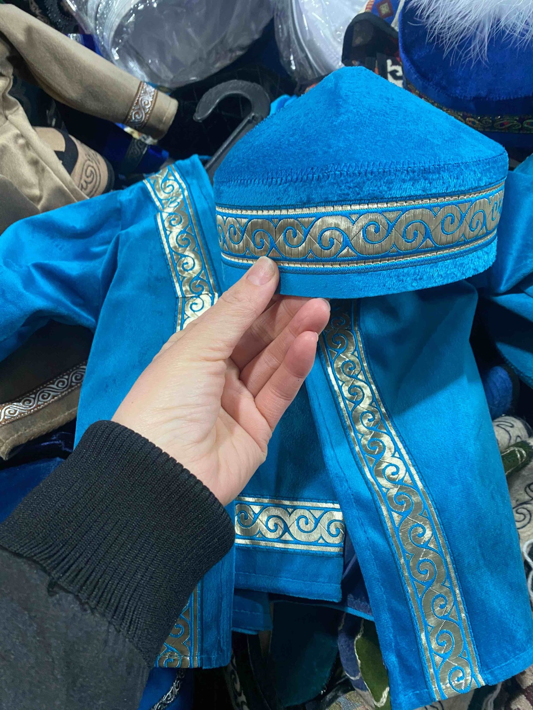Национальный костюм синий, голубой