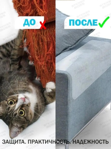 Фото 3