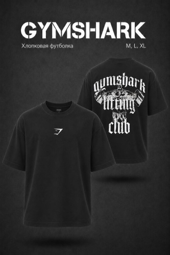 Футболка Gymshark черный