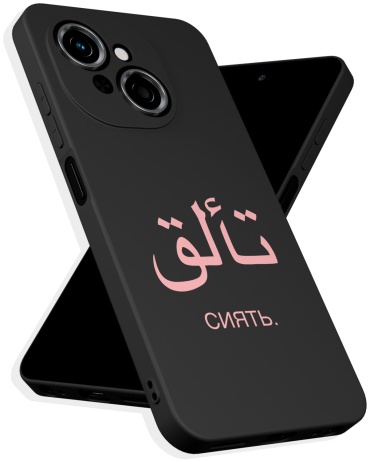 Чехол для TECNO Spark Go 1, Spark Go 2025 рисунок
