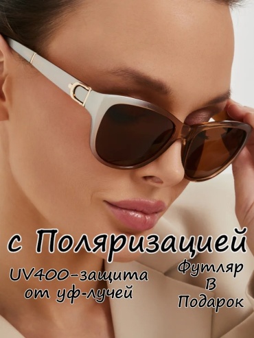Snovia солнцезащитные очки нестандартные поляризованные