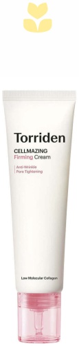 Torriden крем CELLMAZING Firming Cream для лица 50 мл