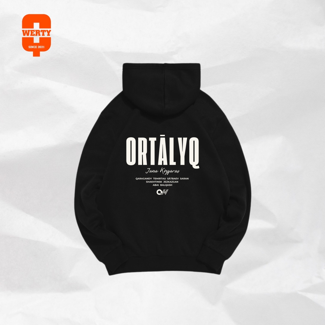 Худи QWERTY Ortalyq  черный